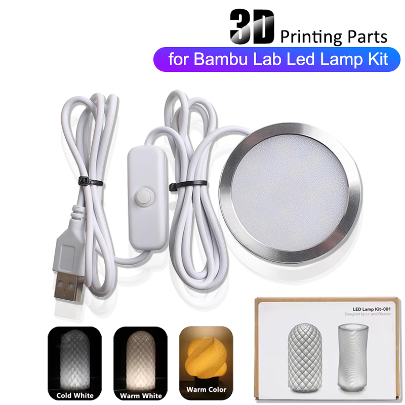 Printer Stand - Bambu Lab調整可能ライトキットLEDライトハードウェアBambulabライトキット001 LEDライトパーツDIYモデル3Dプリンターアクセサリー用