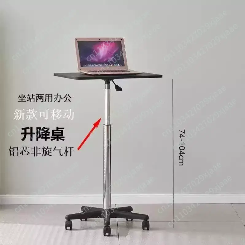 Office Furniture Brands - プーリーモバイル小型テーブルスタンディングテーブルリフティング小型ベッドサイドテーブルラップトップオフィスデスク