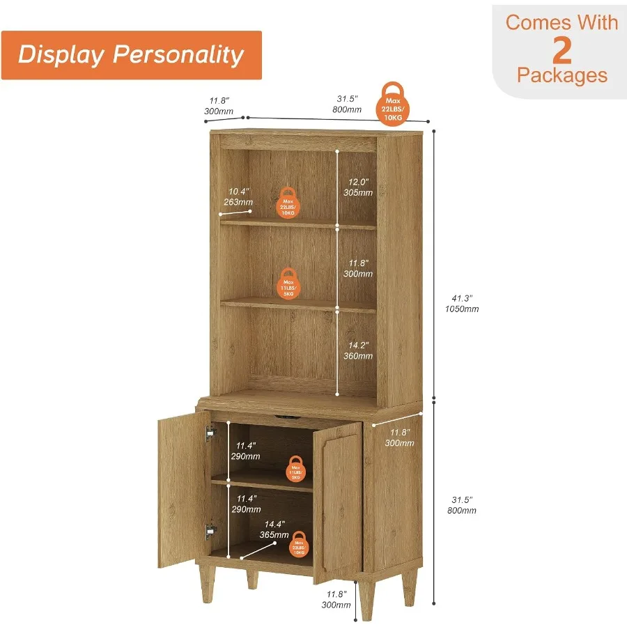 リビングルーム用の、扉付きの高さ72.8cmの本棚。オーク材 - Bookshelf のレビューと価格