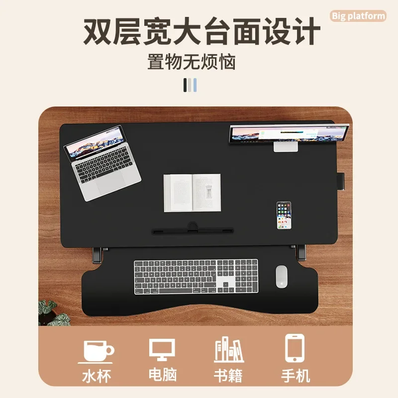 b11-7.2 スタンディングデスク昇降式ワークベンチコンピ - Standing Desk のレビューと価格