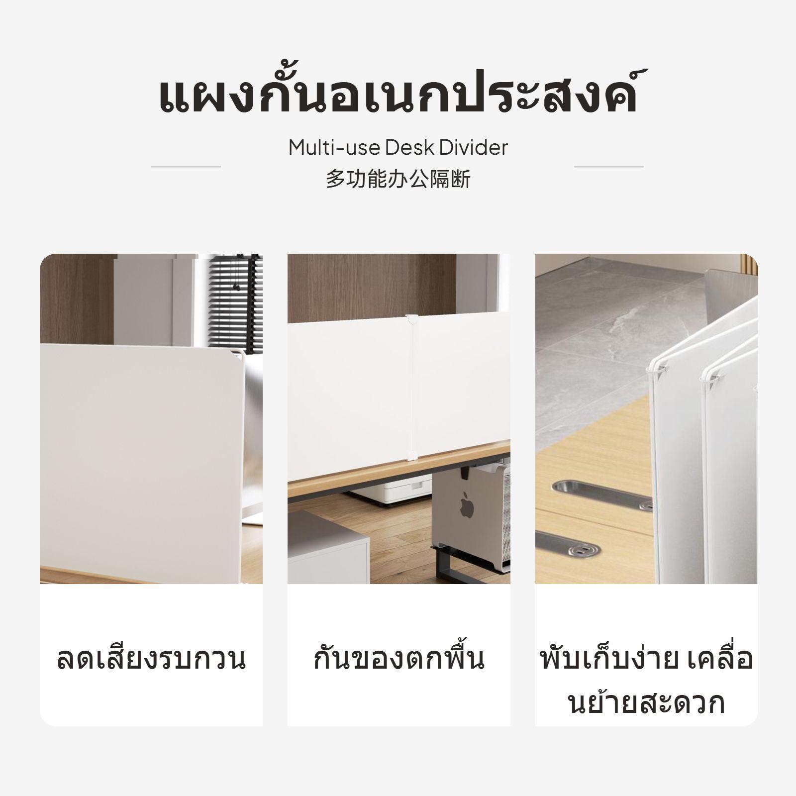 オフィスや教室で使用できる、プラスチック製のデスクパーティシ - Partition Screen Divider のレビューと価格