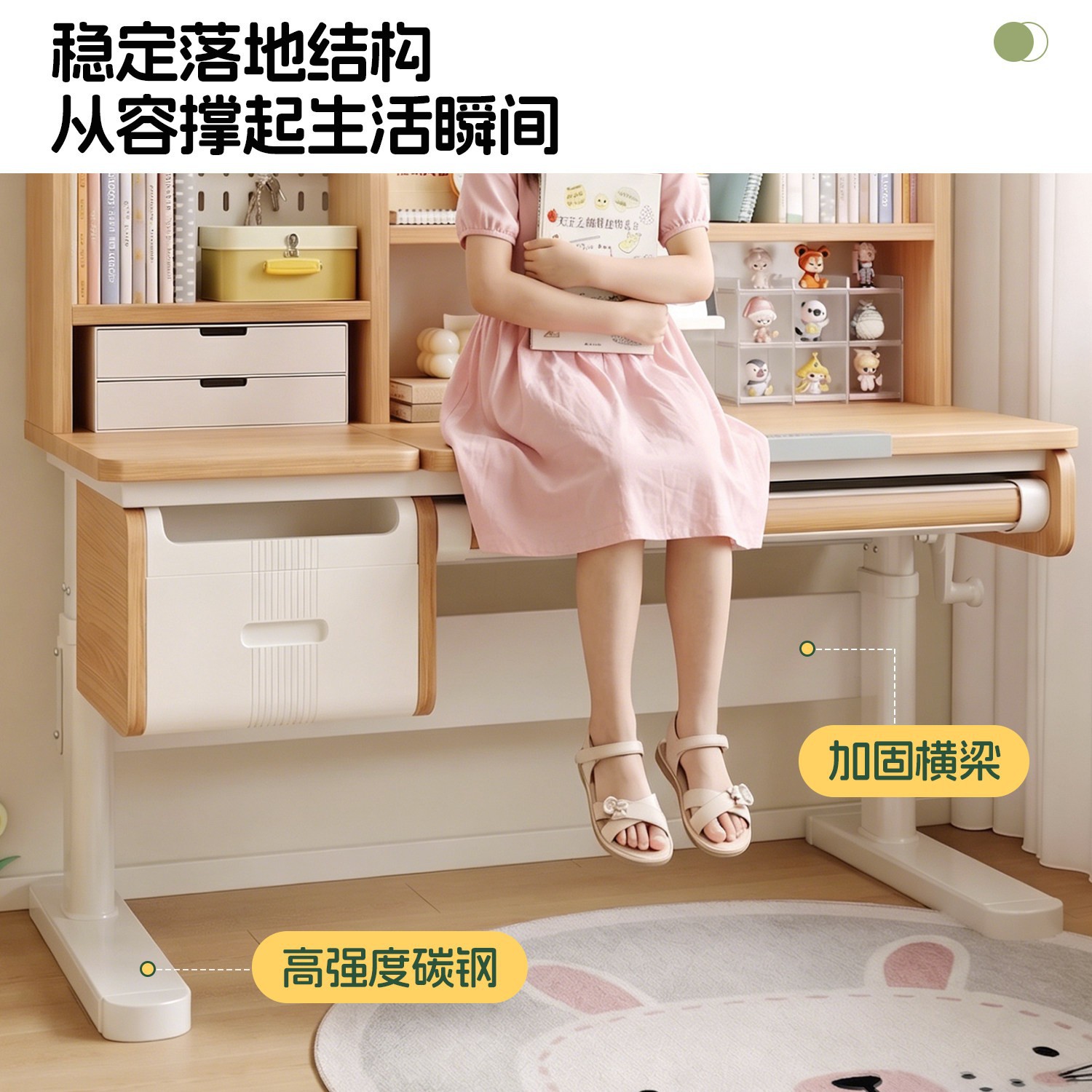 無垢材を使用した学習机。高さ調節可能な学生用机で、目の保護機 - Desk Lamp のレビューと価格